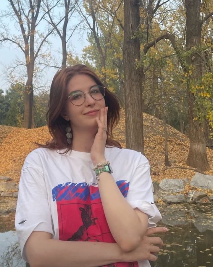 Варвара